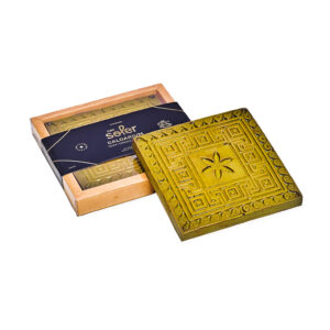 Chocolate_Caldarium_2